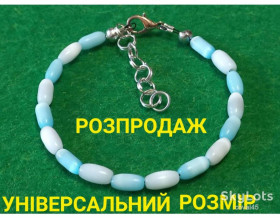 Браслети Браслеты ^/--/^ БРАСЛЕТ -   КОШАЧИЙ ГЛАЗ - РИС -РУЧНАЯ РАБОТА. ^_^^^ БАСЛЕТ - КОШАЧИЙ ГЛАЗ - РИС -РУЧНА РОБОТА. - фото фото фото