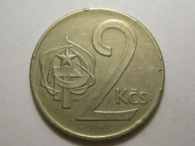 Чехословаччина Чехословакия ^/--/^ Чехословакия 2 кроны 1975 года 37525 ^_^^^ Чехословаччина 2 крони 1975 37525 - фото фото фото