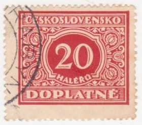 Чехословаччина Чехословакия ^/--/^ Чехословакия  1928 г..№ 57 гашеная ^_^^^ Чехословаччина 1928 р. No 57 гашена - фото фото фото
