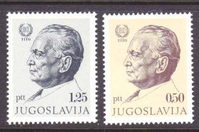 Балканський півострів Балканский полуостров ^/--/^ EU Югославия  1972  г MNH -  Тито ^_^^^ EU Югославія 1972 MNH - Тіто - фото фото фото