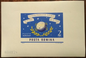 Румунія Румыния ^/--/^ Румыния Космическое путешествие 1963 ^_^^^ Румунія Космічна подорож 1963 - фото фото фото
