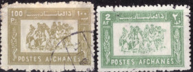Афганістан Афганистан ^/--/^ Афганистан. Спорт - Бузкаши   (серия) 1961 г. ^_^^^ Афганістан. Спорт - Бузкаші (серія) 1961 р. - фото фото фото