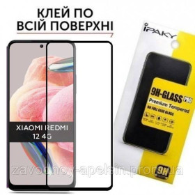 Плівки для екранів Пленки для экранов ^/--/^ Защитное стекло Xiaomi Redmi Note 12 4 /--/ G 5 /--/ G (закаленное) ^_^^^ Xiaomi Redmi Note 12 4 /--/ G 5 /--/ G (загартоване) - фото фото фото