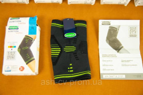 Здоров'я Здоровье ^/--/^ Бандаж, для ліктя, на лікоть, Sensiplast, Gomitiera Elastica, Німеччина, розмір XL - фото фото фото