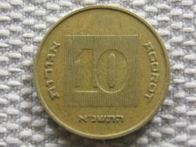 Ізраїль Израиль ^/--/^ Израиль 10 агорот 1991 года #3082 ^_^^^ Ізраїль 10 агорот 1991 року #3082 - фото фото фото