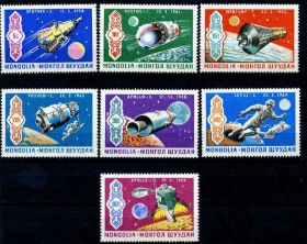 Освоєння космосу Освоение космоса ^/--/^ Монголия. Космос  (серия)** 1969 г. ^_^^^ Монголія. Космос (серія) 1969 - фото фото фото