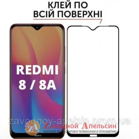 Плівки для екранів Пленки для экранов ^/--/^ Защитное стекло Xiaomi Redmi 8 8 /--/ A Full Glue Glass ^_^^^ Xiaomi Redmi 8 /--/ A Full Glue Glass - фото фото фото