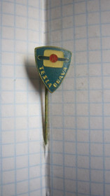 Пам'ятні і ювілейні Памятные и юбилейные ^/--/^ (S) ЗНАЧОК. ЕВРОПА. ЧЕХОСЛОВАКИЯ.   (S) ^_^^^ (S) Значок. Європа. Чехословацька. (S) - фото фото фото