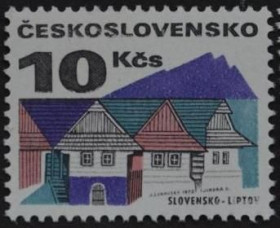 Інше Другое ^/--/^ Чехословакия Архитектура 1972 ^_^^^ Чехословаччина Архітектура 1972 - фото фото фото