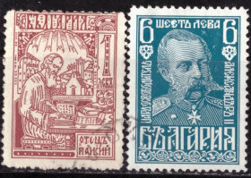 Балканський півострів Балканский полуостров ^/--/^ Болгария. Болгарская история  (концовка) 1929 г. ^_^^^ Болгарія. Болгарська історія (1929) - фото фото фото