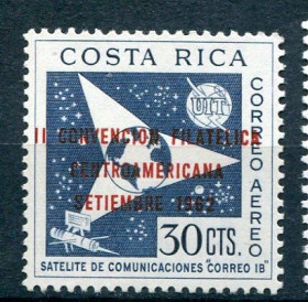 Освоєння космосу Освоение космоса ^/--/^ Коста Рика  Costa Rica космос   1962 Mi 605  UIT MNH Cv 6.00 ^_^^^ Коста Ріка Costa Rica космос 1962 Mi 605 UIT MNH Cv 6.00 - фото фото фото