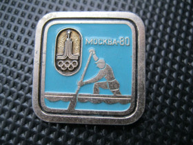 Спортивні Спортивные ^/--/^ Спорт. Олимпиада   Москва - 80 .   Гребля  - каноэ.   С 1 ^_^^^ Спорт. Олімпіада Москва - 80 . Гребля - каное. С 1 - фото фото фото