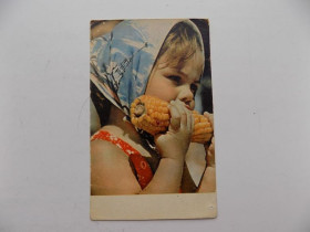 СРСР СССР ^/--/^ Открытка Фотографии детей Вкусная кукуруза Фото Станового 1969 г. ^_^^^ Смачна кукурудза Фото Станового 1969 р. - фото фото фото