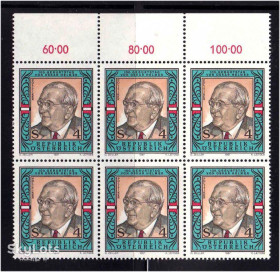 Австрія Австрия ^/--/^ Австрия 1987 г MNH - личности - шестиблок - ^_^^^ 1987 — Австрія — особи — шестиблок - фото фото фото
