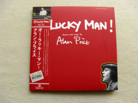 Музичні диски Музыкальные диски ^/--/^ CDLP Alan Price /ex-Animals/. The Original Soundtrack &amp;quot;O Lucky Man!&amp;quot; 1973. ^_^^^ CDLP Alan Price /ex-Animals The Original Soundtrack &amp;quot;O Lucky Man!&amp;quot; 1973. - фото фото фото