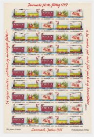 Транспорт Транспорт ^/--/^ Транспорт Техника. Дания 1985 г MNH -  б/з лист ^_^^^ Транспорт техніки. 1985 MNH - б/з лист - фото фото фото