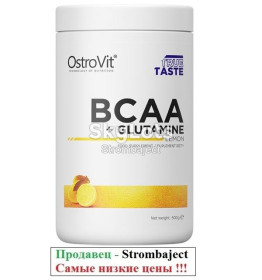 Амінокислоти Аминокислоты ^/--/^ Аминокислоты БЦАА OstroVit BCAA + GLUTAMINE 500  (грамм.)есть также протеин, гейнер, амино, бцаа, креатин, шейкера ^_^^^ Амінокислоти БЦАА OstroVit BCAA + GLUTAMINE 500 (грам.) є також протеїн, гейнер, аміно, бцаа, креатин, шейкера - фото фото фото