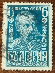 Балканський півострів Балканский полуостров ^/--/^ Болгария Александр-2 1929 ^_^^^ Болгарія Олександр-2 1929 - фото фото фото
