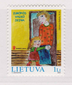 Балтійські країни Балтийские страны ^/--/^ ZM Литва 2002 г  MNH - рисунки - дети ^_^^^ ZM Литва 2002 р MNH - малюнки - діти - фото фото фото
