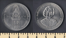 Таїланд Таиланд ^/--/^ Таиланд 20 бат 1995 ^_^^^ Таїланд 20 бат 1995 - фото фото фото
