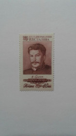 Інше Другое ^/--/^ 1954. 40 коп. Сталин. MNH. ^_^^^ 1954. 40 коп. Сталін. MNH. - фото фото фото