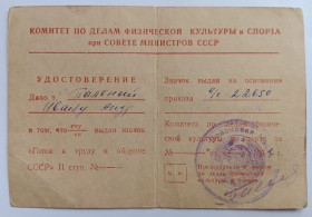 Документи до нагород СРСР Документы к наградам СССР ^/--/^ Удостоверение  (документ) к знаку &amp;quot;ГТО&amp;quot; 2 ст.1952 г ^_^^^ Посвідчення (документ) до знака &amp;quot; ГТО &amp;quot; 2 ст.1952 р - фото фото фото