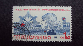 Чехословаччина Чехословакия ^/--/^ ЧССР 1966 /--/ г. гаш. ^_^^^ ЧССР 1966 р. гаш. - фото фото фото