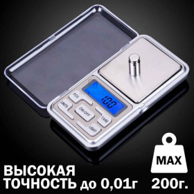 Кухонні ваги Кухонные весы ^/--/^ Ваги електронні ювелірні IF 1976 14191-MH 200 /--/ г/0.01 /--/ г ^_^^^ Весы электронные ювелирные IF 1976 14191-MH 200 /--/ г/0.01 /--/ г - фото фото фото