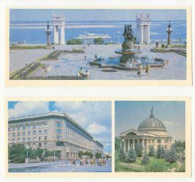 СРСР СССР ^/--/^ СССР 1978 18 шт. открытка Волгоград Комплект ^_^^^ СРСР 1978 18 шт. листівка Волгоград Комплект - фото фото фото