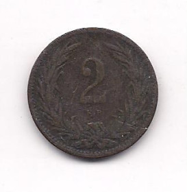 Угорщина Венгрия ^/--/^ Венгрия, 1895 г., 2 филлера ^_^^^ Угорщина, 1895 р., 2 філери - фото фото фото