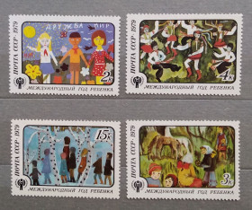 СРСР - СССР - ^/--/^ СССР 1979 г - Международный год ребенка, негаш ^_^^^ СРСР 1979 - Міжнародний рік дитини, негаш - фото фото фото