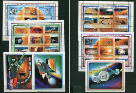 Освоєння космосу Освоение космоса ^/--/^ Гренада Grenada Space 1991 Mi 2278-2313 Bl 285-287  Mars conquest MNH ^_^^^ Гренада Grenada Space 1991 Mi 2278-2313 Bl 285-287 Mars conquest MNH - фото фото фото