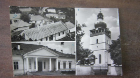 Іноземні Иностранные ^/--/^ ЕВРОПА. ВЕНГРИЯ. ^_^^^ Європа. Венегрія. - фото фото фото