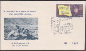 Південна Америка Южная Америка ^/--/^ Чили 1972 ГЕНЕРАЛ RENE SCHNEIDER CHEREAU ВОЕННАЯ ФОРМА БОЙ СРАЖЕНИЕ БАТАЛЬНАЯ СЦЕНА КПД Mi.782 ^_^^^ Чилі 1972 Генерал RENE SCHNEIDER CHEREAU ВІЙСЬКА ФОРМА БІЙ БАТАЛЬНА СЦЕНА ККД Mi.782 - фото фото фото