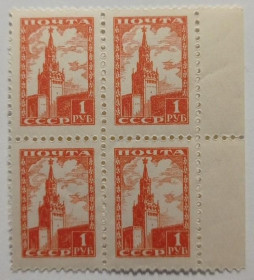 Інше Другое ^/--/^ 1953-54. Стандарт. Серия. MNH. КВАРТ. ^_^^^ 1953-54. Стандарт. Серія. MNH. Кварт. - фото фото фото