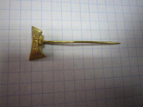 Пам'ятні і ювілейні Памятные и юбилейные ^/--/^ ЕВРОПА. ЗНАК ^_^^^ Європа. ЗНАК - фото фото фото