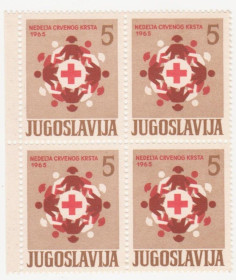 Балканський півострів Балканский полуостров ^/--/^ Югославия 1965 г. № 31 ** кварт блок ^_^^^ Югославія 1965 р. No 31 ** кварт блок - фото фото фото