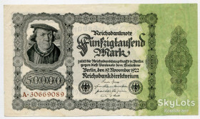 Німеччина Германия ^/--/^ 50 000 марок 1922, Німеччина. ^_^^^ 50 000 марок 1922, Германия. - фото фото фото