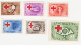 Угорщина Венгрия ^/--/^ Венгрия 1957 г. №  1513‑1518 ** серия ^_^^^ Угорщина 1957 р. No 1513-1518 ** серія - фото фото фото