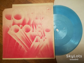 Платівки Пластинки ^/--/^ Группа Stars on 45-Солнце хорошего дня  (2)-VG, флексі-Мелодія ^_^^^ Группа Stars on 45-Солнце хорошего дня (2)-VG, флекси-Мелодия - фото фото фото