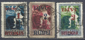 Балтійські країни Балтийские страны ^/--/^ Латвия 1920-21 освобождение Курземе войсками генерала Авалов-Бермондта надп. 3 /--/ м.гаш. ^_^^^ Латвія 1920-21 звільнення Курземе військами генерала Авалов-Бермондта надп. - фото фото фото