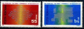 Румунія Румыния ^/--/^ Румыния. Конгресс (серия) ** 1972 г. ^_^^^ Румунія. Конгрес (серія) ** 1972 - фото фото фото