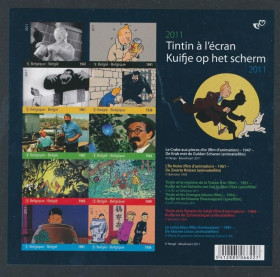 Інше Другое ^/--/^ Бельгия Тинтин Комиксы  Без перфорации 2011 ^_^^^ Бельгія Тінтін Комікси Без перфорації 2011 - фото фото фото