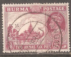 М'янма Мьянма ^/--/^ Брит.Бирма 1938 Sc.25 гаш. ^_^^^ Брит. Бірма 1938 Sc.25 гаш. - фото фото фото
