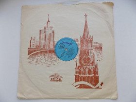 Платівки Пластинки ^/--/^ Патефонная пластинка Романс Радамеса (опера Аида), Ария Рудольфа (опера Богема) Никола Николов ^_^^^ Патефонна платівка Романс Радамеса (опера Аїда), Арія Рудольфа (опера Богема) Нікола Ніколов - фото фото фото