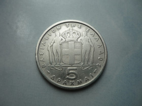Греція Греция ^/--/^ Греция 5 драхм 1954  зл/04 /--/ г /--/ 0 ^_^^^ Греція 5 драхм 1954 зл/04 /--/ г /--/ 0 - фото фото фото
