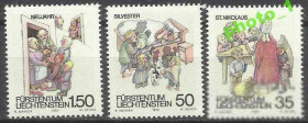 Інші країни Другие страны ^/--/^ Лихтенштейн 1990 религия праздники 3 /--/ м. ^_^^^ 1990 — релігія свята 3 /--/ м. - фото фото фото