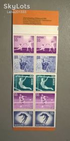 Спорт Спорт ^/--/^ Швеция Спорт 1972 - буклет ^_^^^ Швеція Спорт 1972 - буклет - фото фото фото