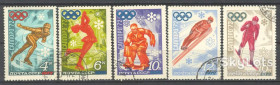 СРСР - СССР - ^/--/^ СССР 1972 спорт Олимпиада Саппоро Япония СК 4029-4033 ^_^^^ СРСР 1972 спорт Олімпіада Саппоро Японія СК 4029-4033 - фото фото фото