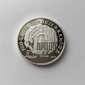 Сучасна (після ) Современная (после ) ^/--/^ 10 ЗЛОТЫХ ПОЛЬША 2007 состояние PROOF серебро капсула РЕДКАЯ!!! ^_^^^ 10 ЗЛОТИХ ПОЛЬЩА 2007 стан PROOF срібло капсула РІДКА!!! - фото фото фото
